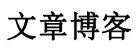 新湃